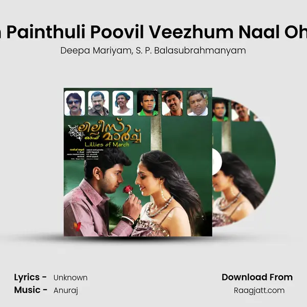 Ven Painthuli Poovil Veezhum Naal Oh Oh mp3 song