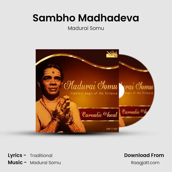 Sambho Madhadeva mp3 song