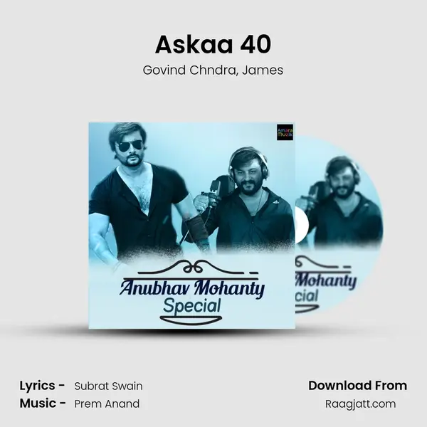 Askaa 40 mp3 song