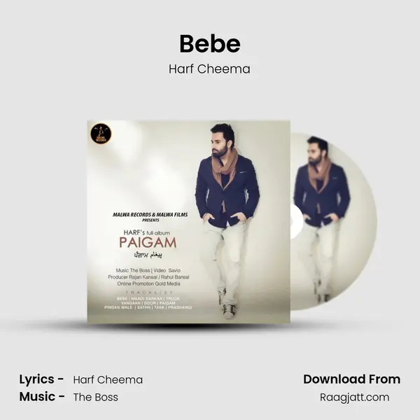 Bebe mp3 song