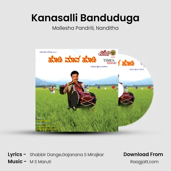 Kanasalli Banduduga - Mallesha Pandrili album cover 