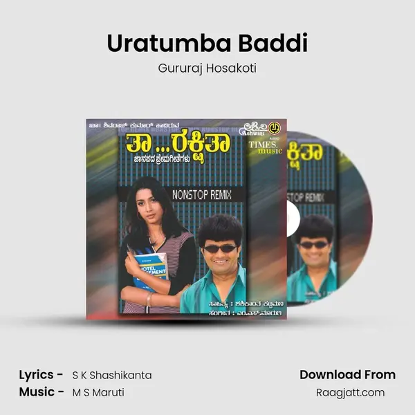 Uratumba Baddi - Gururaj Hosakoti album cover 