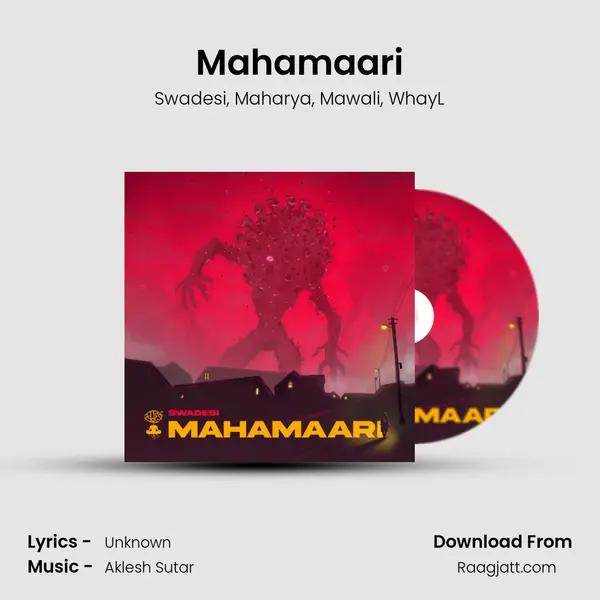 Mahamaari - Swadesi album cover 