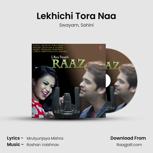 Lekhichi Tora Naa - Swayam album cover 