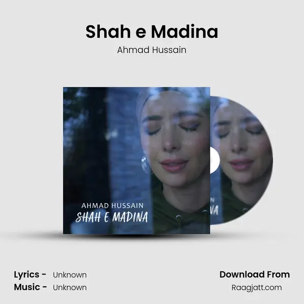 Shah e Madina mp3 song