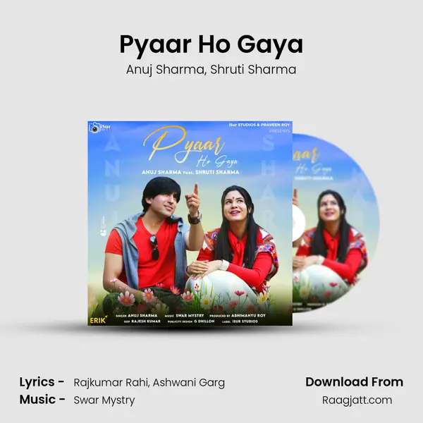 Pyaar Ho Gaya mp3 song