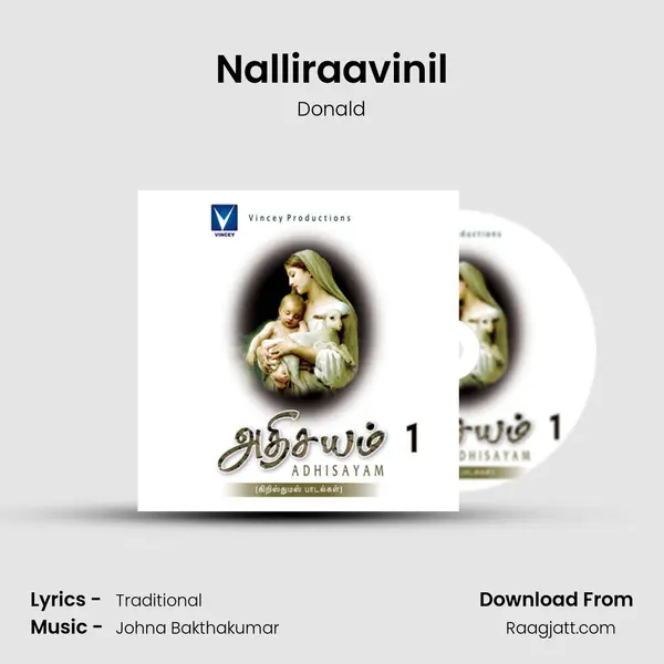 Nalliraavinil mp3 song