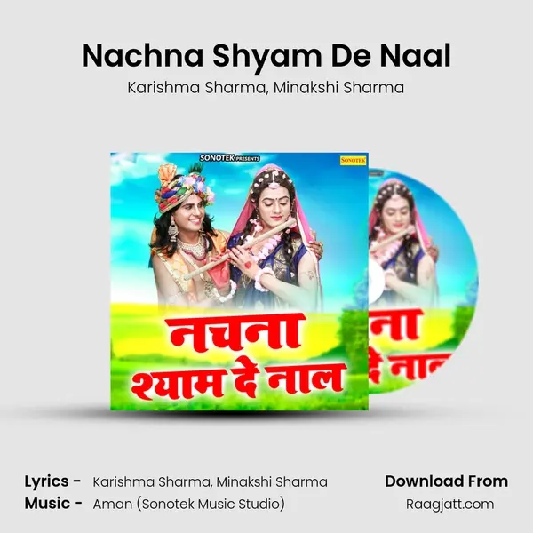 Nachna Shyam De Naal - Karishma Sharma album cover 