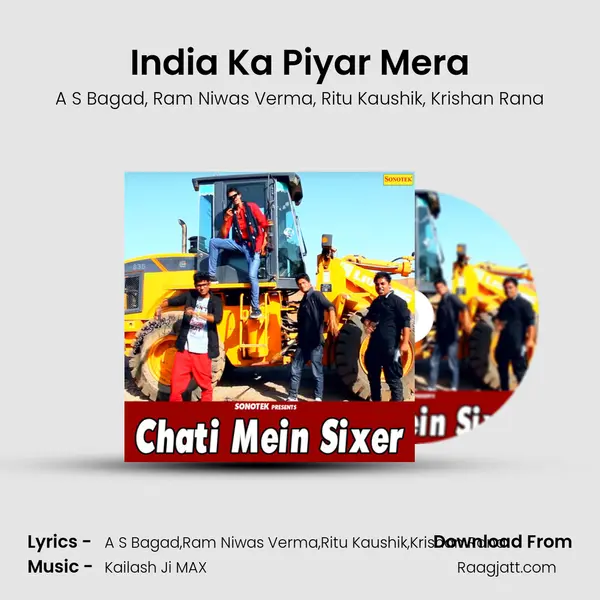 India Ka Piyar Mera - A S Bagad album cover 