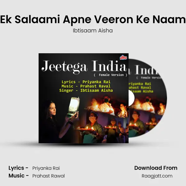 Ek Salaami Apne Veeron Ke Naam - Ibtisaam Aisha album cover 