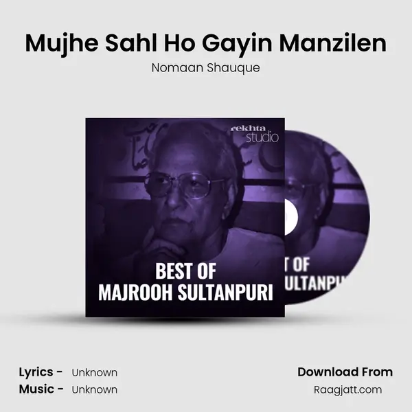 Mujhe Sahl Ho Gayin Manzilen mp3 song