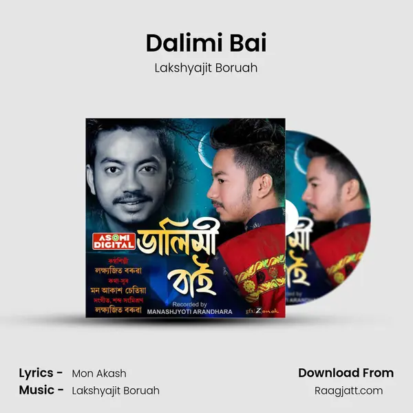 Dalimi Bai mp3 song