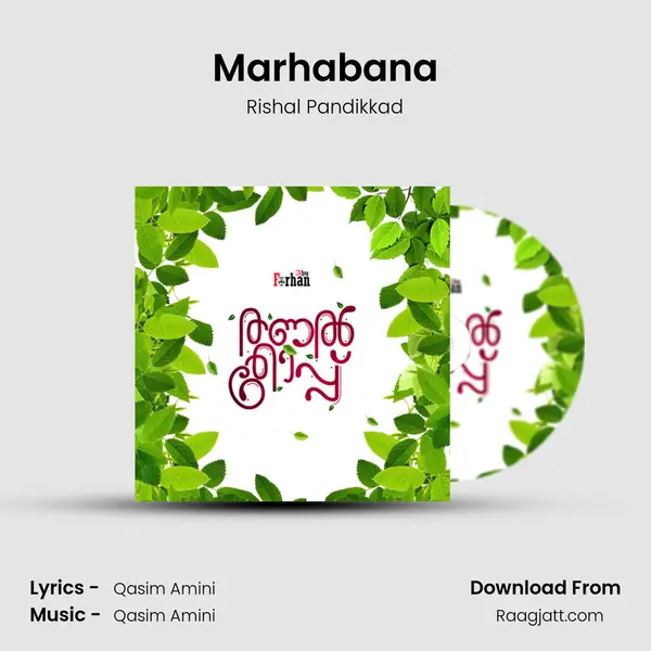 Marhabana - Rishal Pandikkad album cover 