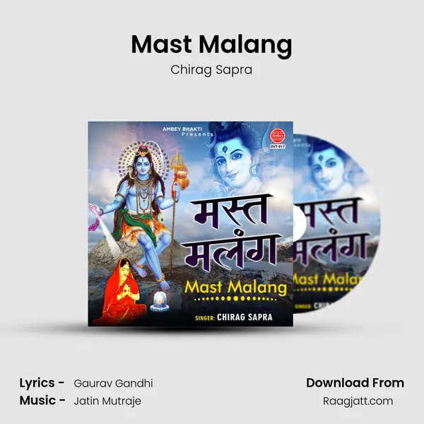 Mast Malang - Chirag Sapra album cover 