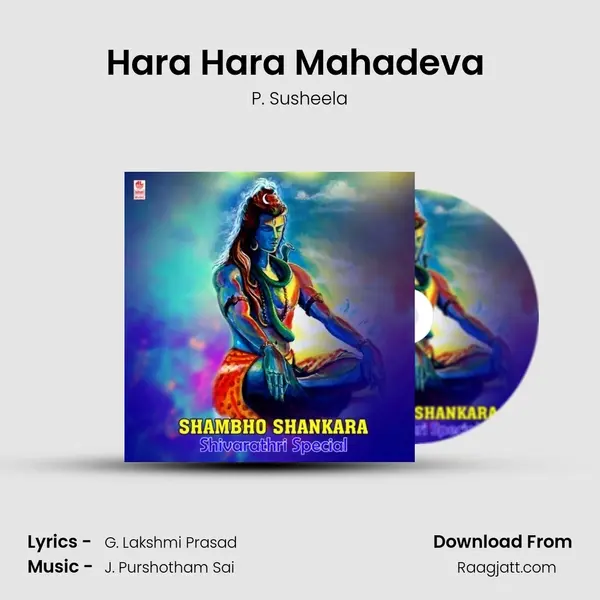 Hara Hara Mahadeva (From 