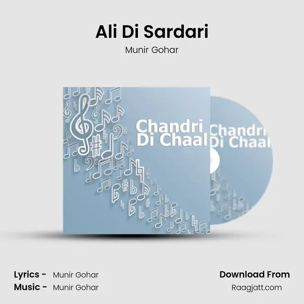 Ali Di Sardari - Munir Gohar album cover 