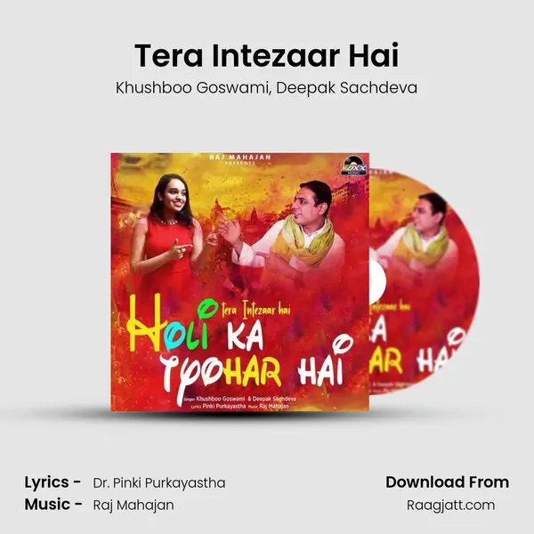 Tera Intezaar Hai mp3 song