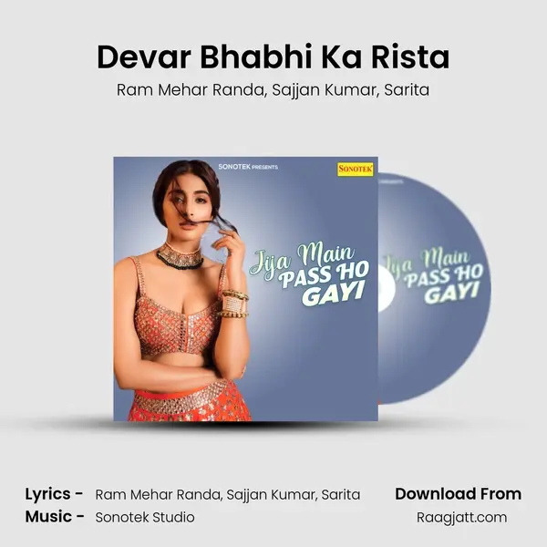 Devar Bhabhi Ka Rista - Ram Mehar Randa album cover 