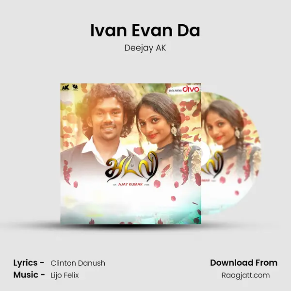 Ivan Evan Da mp3 song