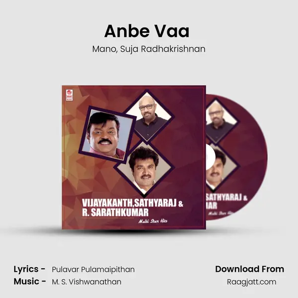 Anbe Vaa (From Dravidan) mp3 song