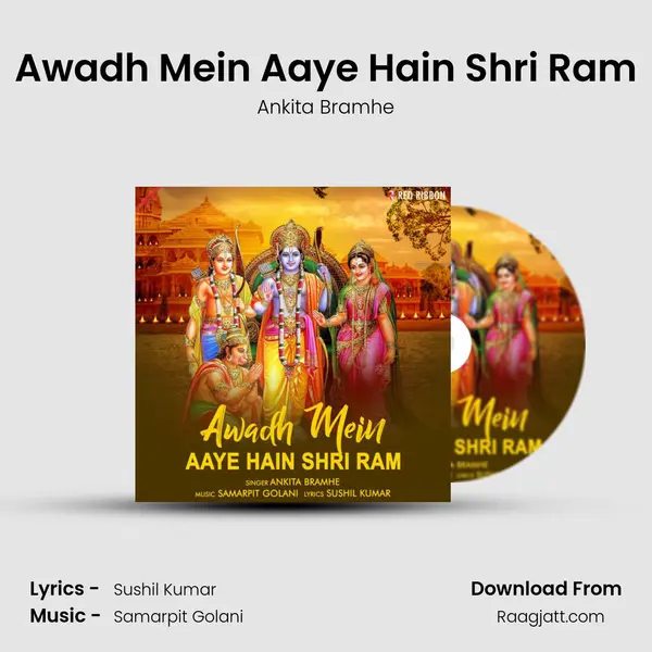 Awadh Mein Aaye Hain Shri Ram - Ankita Bramhe album cover 