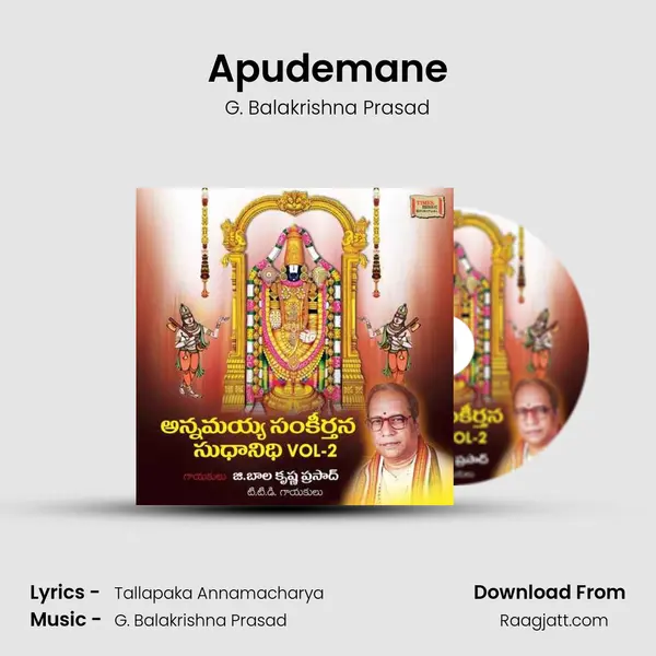 Apudemane - G. Balakrishna Prasad album cover 