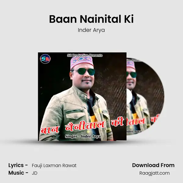 Baan Nainital Ki mp3 song