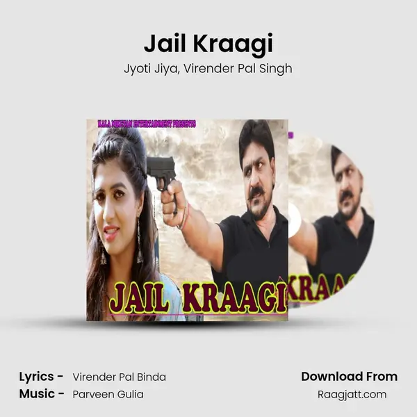 Jail Kraagi mp3 song