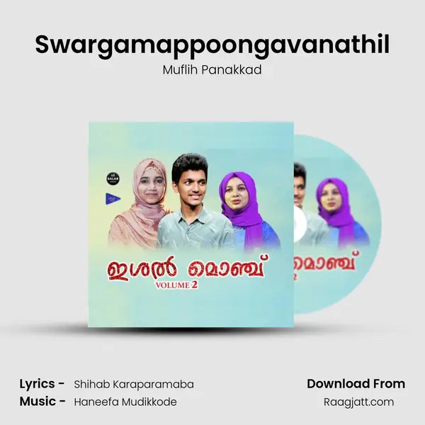 Swargamappoongavanathil mp3 song