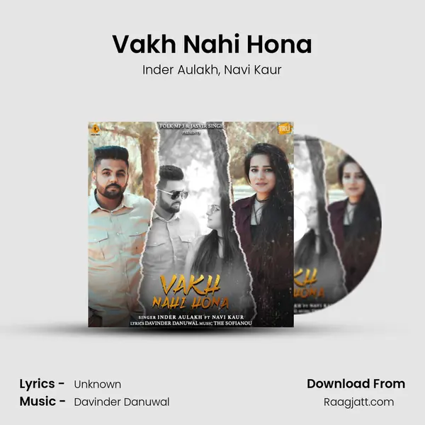 Vakh Nahi Hona mp3 song