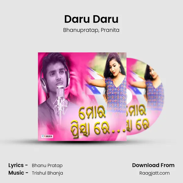 Daru Daru - Bhanupratap album cover 