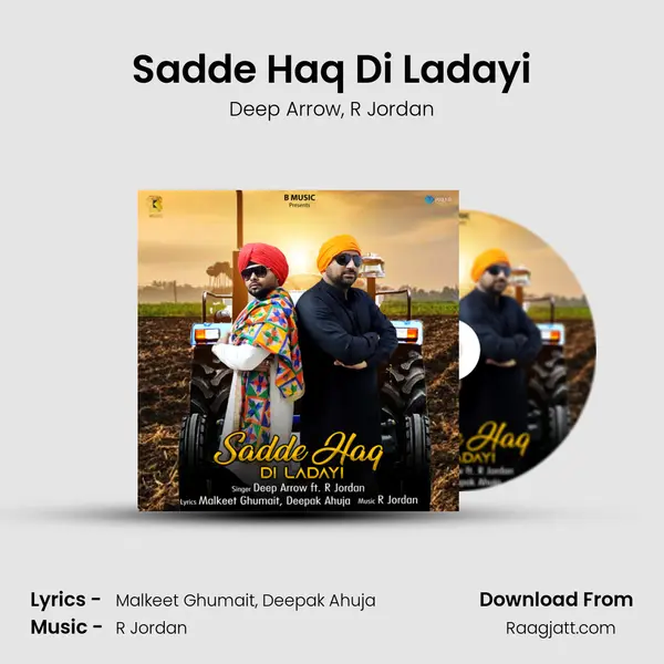 Sadde Haq Di Ladayi - Deep Arrow album cover 