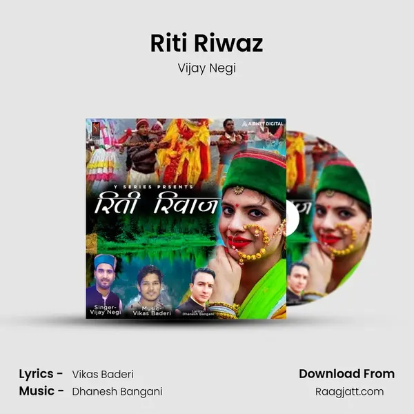 Riti Riwaz mp3 song