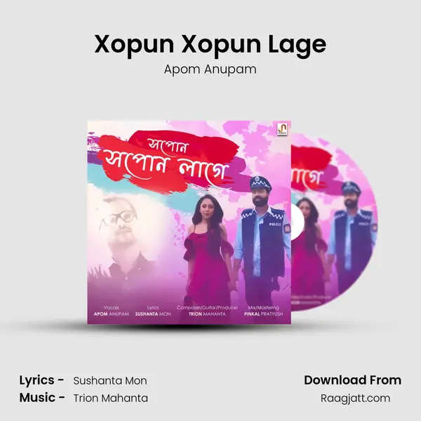 Xopun Xopun Lage mp3 song