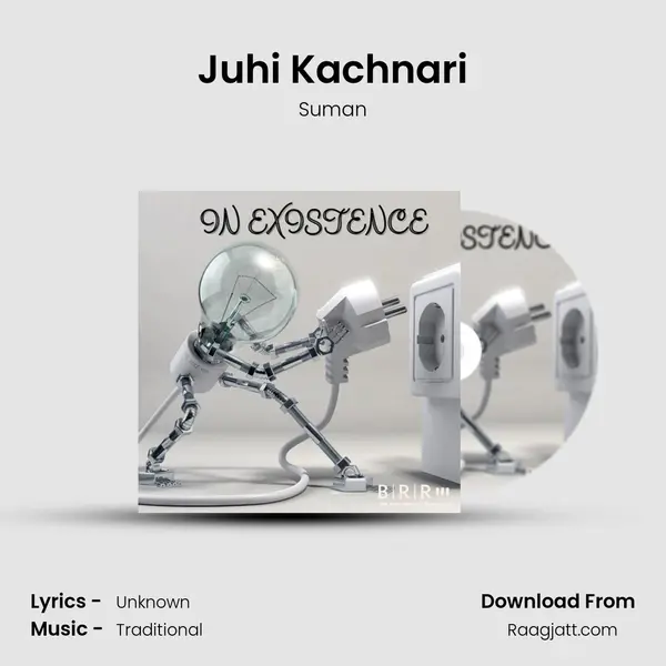 Juhi Kachnari - Suman album cover 