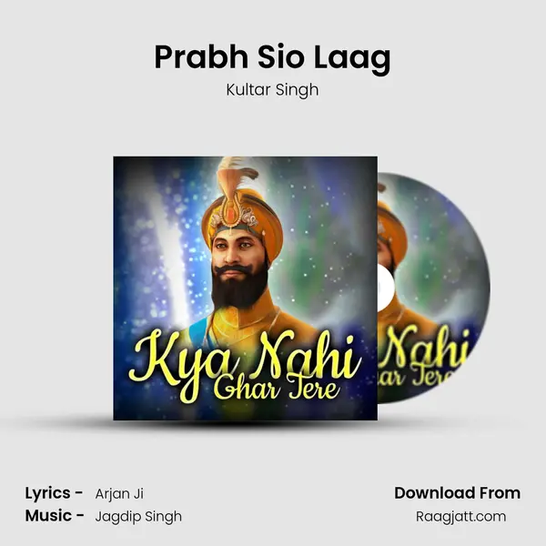 Prabh Sio Laag - Kultar Singh album cover 