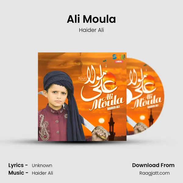 Ali Moula - Haider Ali album cover 