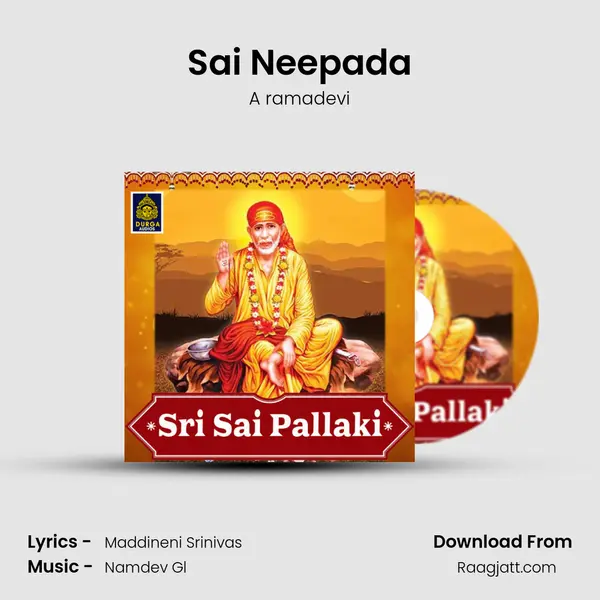 Sai Neepada - A ramadevi album cover 