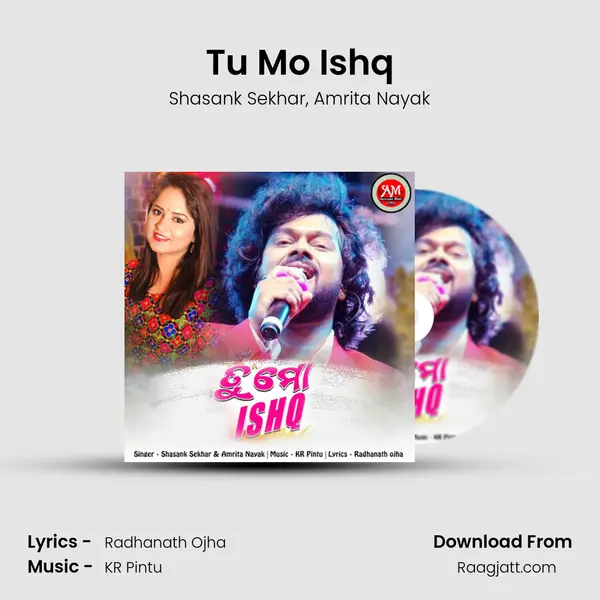 Tu Mo Ishq mp3 song