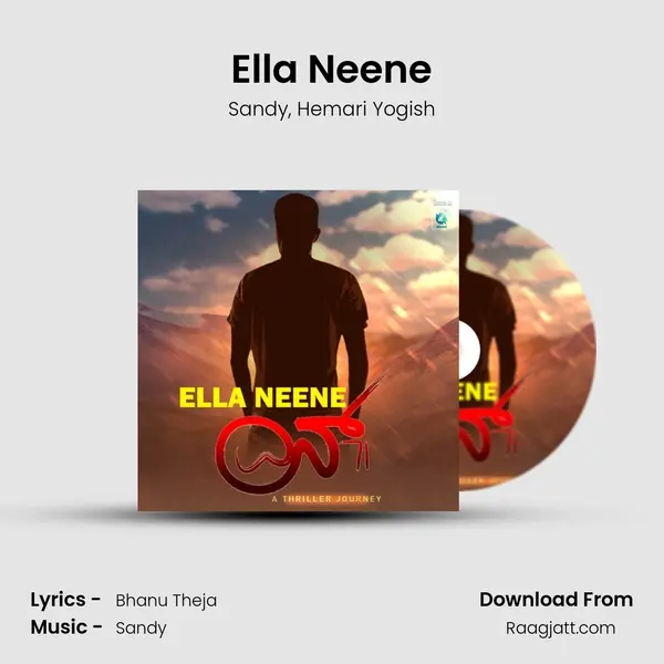 Ella Neene mp3 song