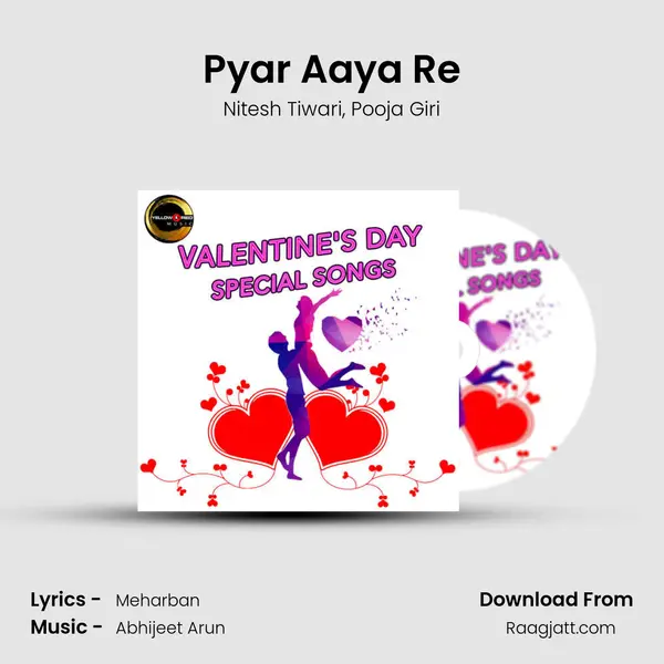 Pyar Aaya Re mp3 song