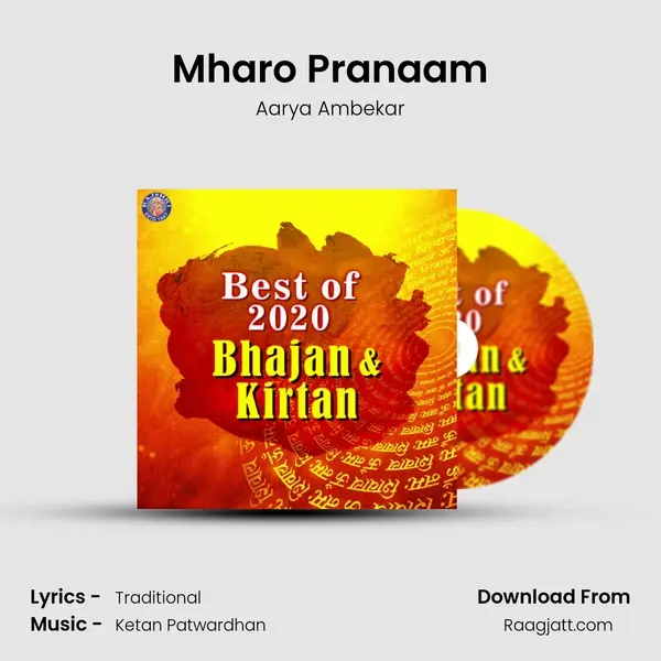 Mharo Pranaam mp3 song