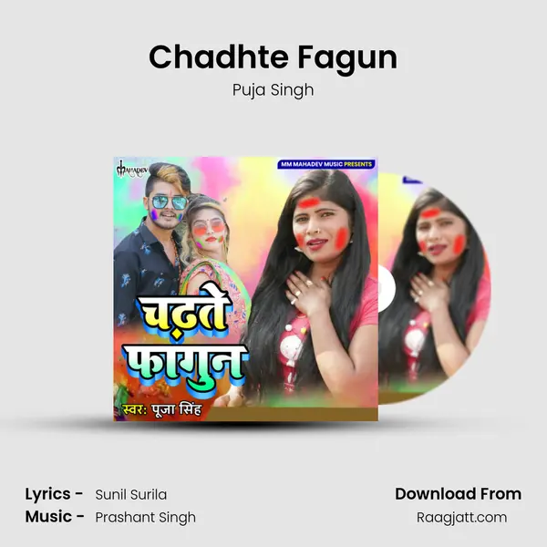 Chadhte Fagun mp3 song