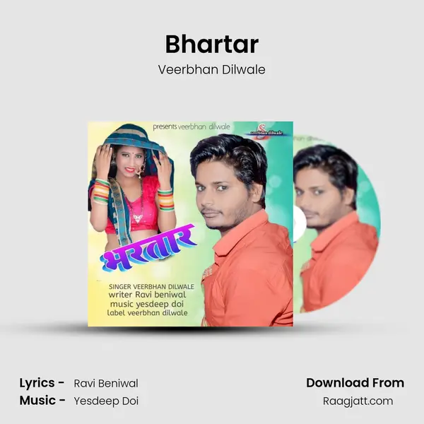 Bhartar mp3 song