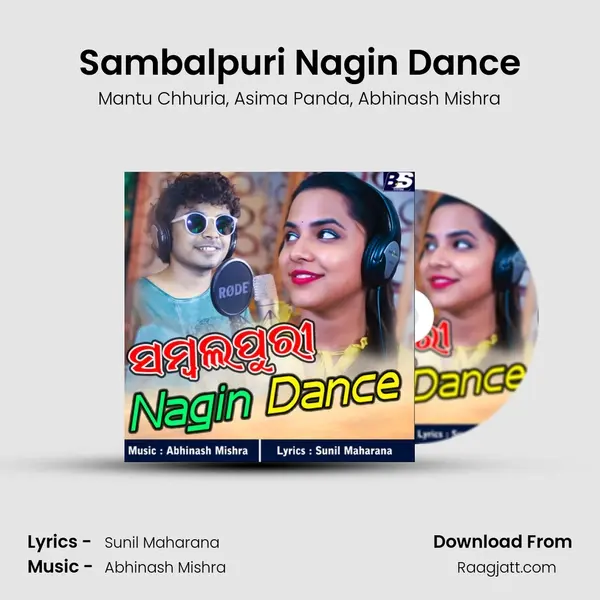 Sambalpuri Nagin Dance - Mantu Chhuria album cover 