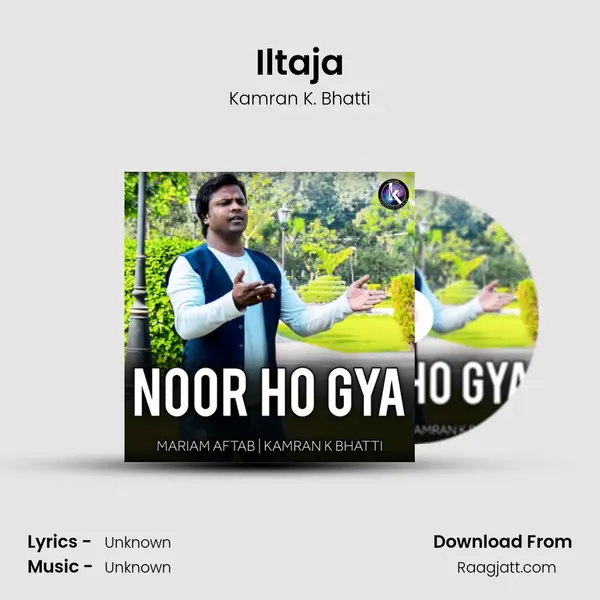 Iltaja - Kamran K. Bhatti album cover 