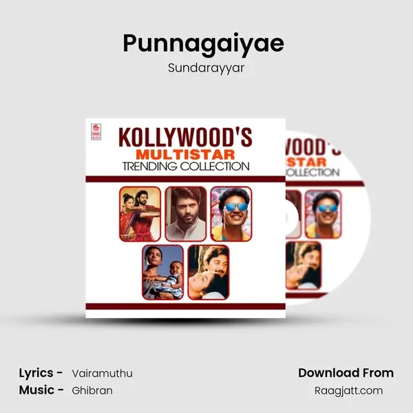 Punnagaiyae (From 