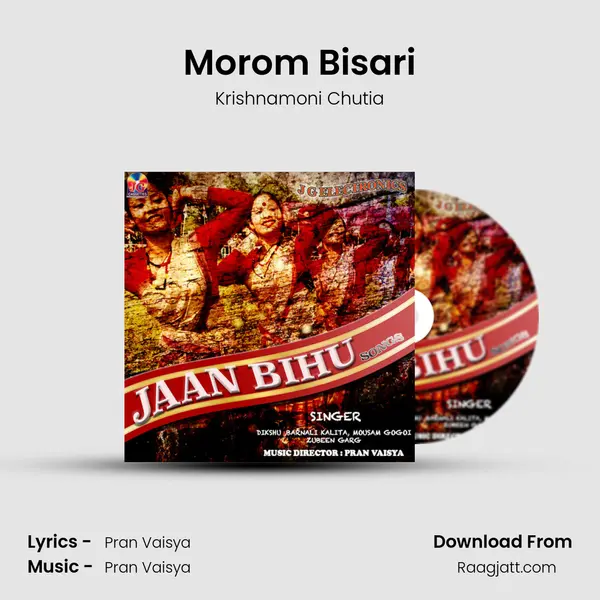 Morom Bisari mp3 song