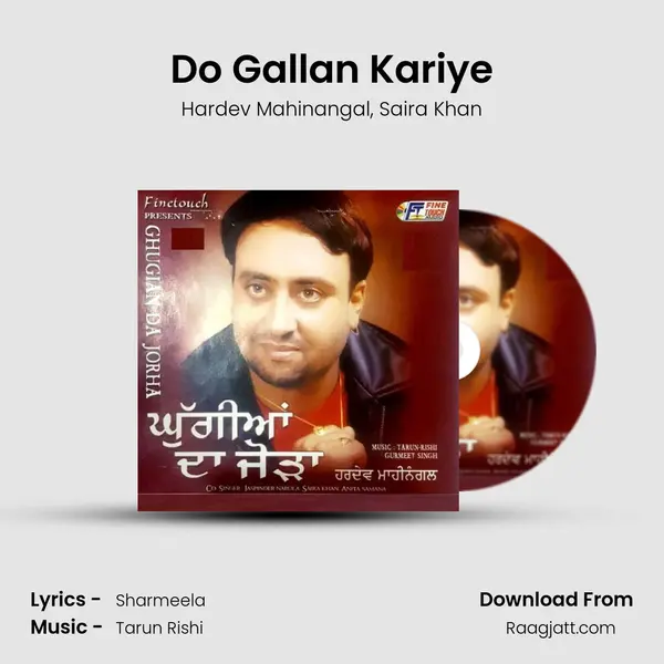 Do Gallan Kariye - Hardev Mahinangal album cover 