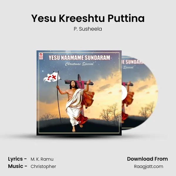 Yesu Kreeshtu Puttina - P. Susheela album cover 